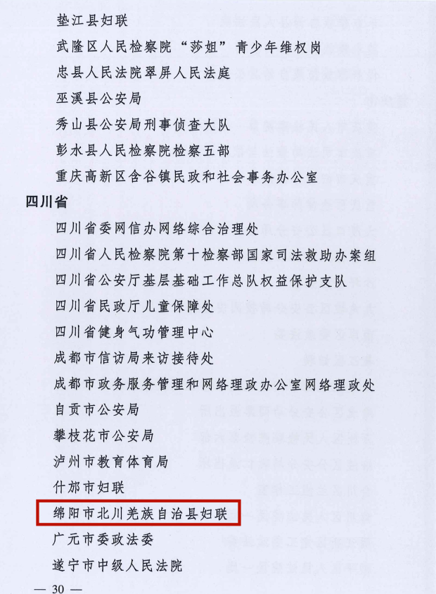 1699857818402992.png image.png